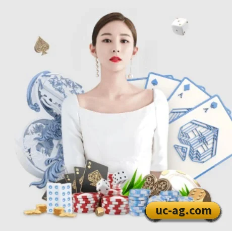 公司成立